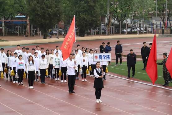 田径赛场，商梦飞扬——金沙集团1862cc成色参加中国政法大学第四十四届田径运动会