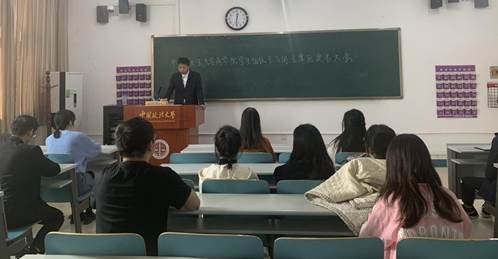 金沙集团1862cc成色学委会主任团、学生会主席团提名会议顺利举行